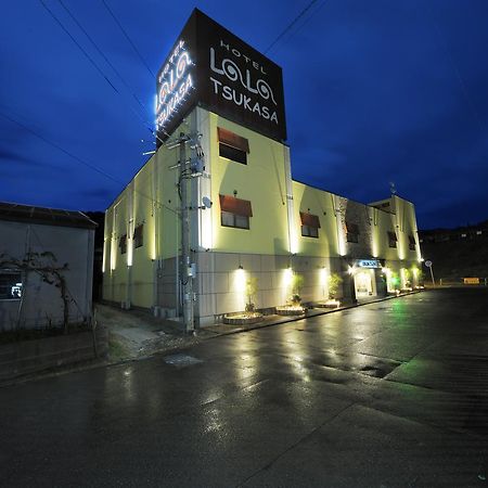 Hotel Lala Tsukasa Fukuoka  Exteriér fotografie